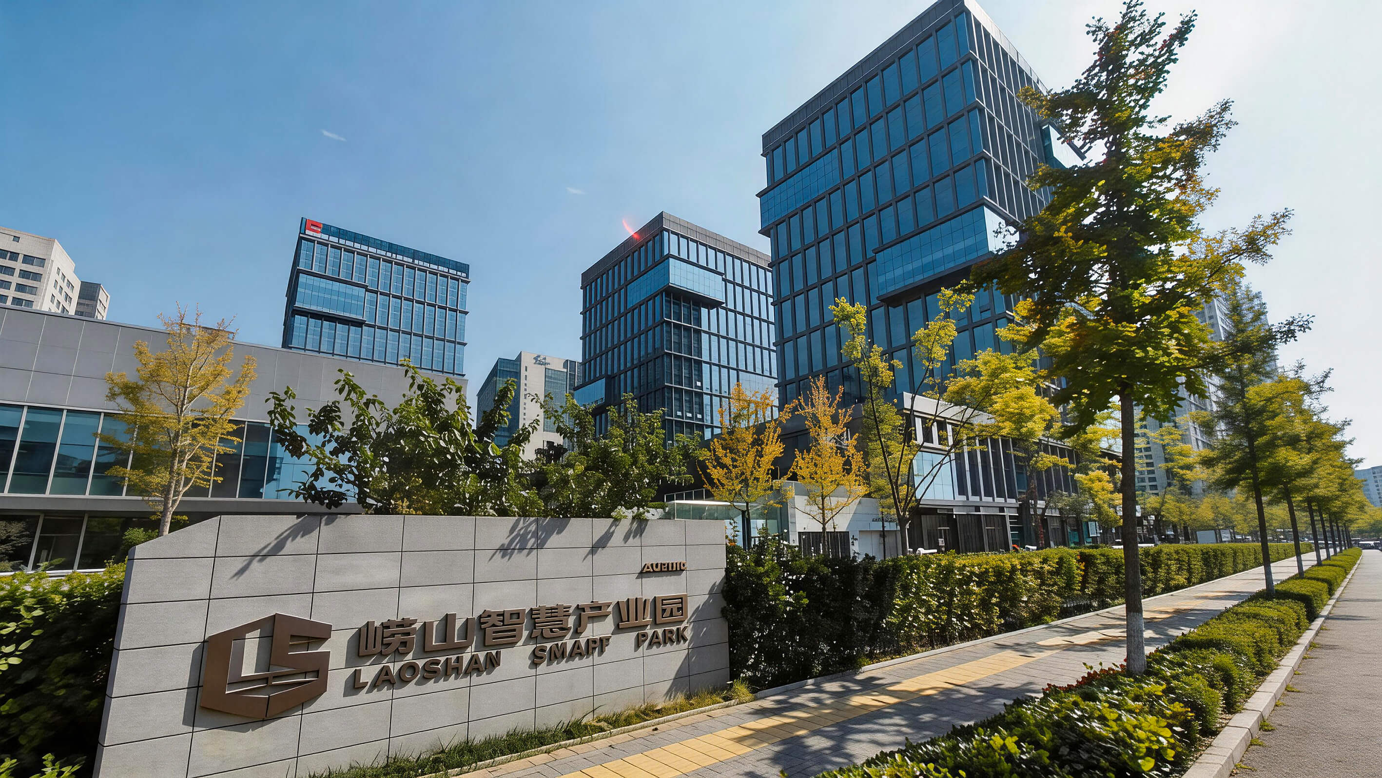 Lanyuan Marine Company